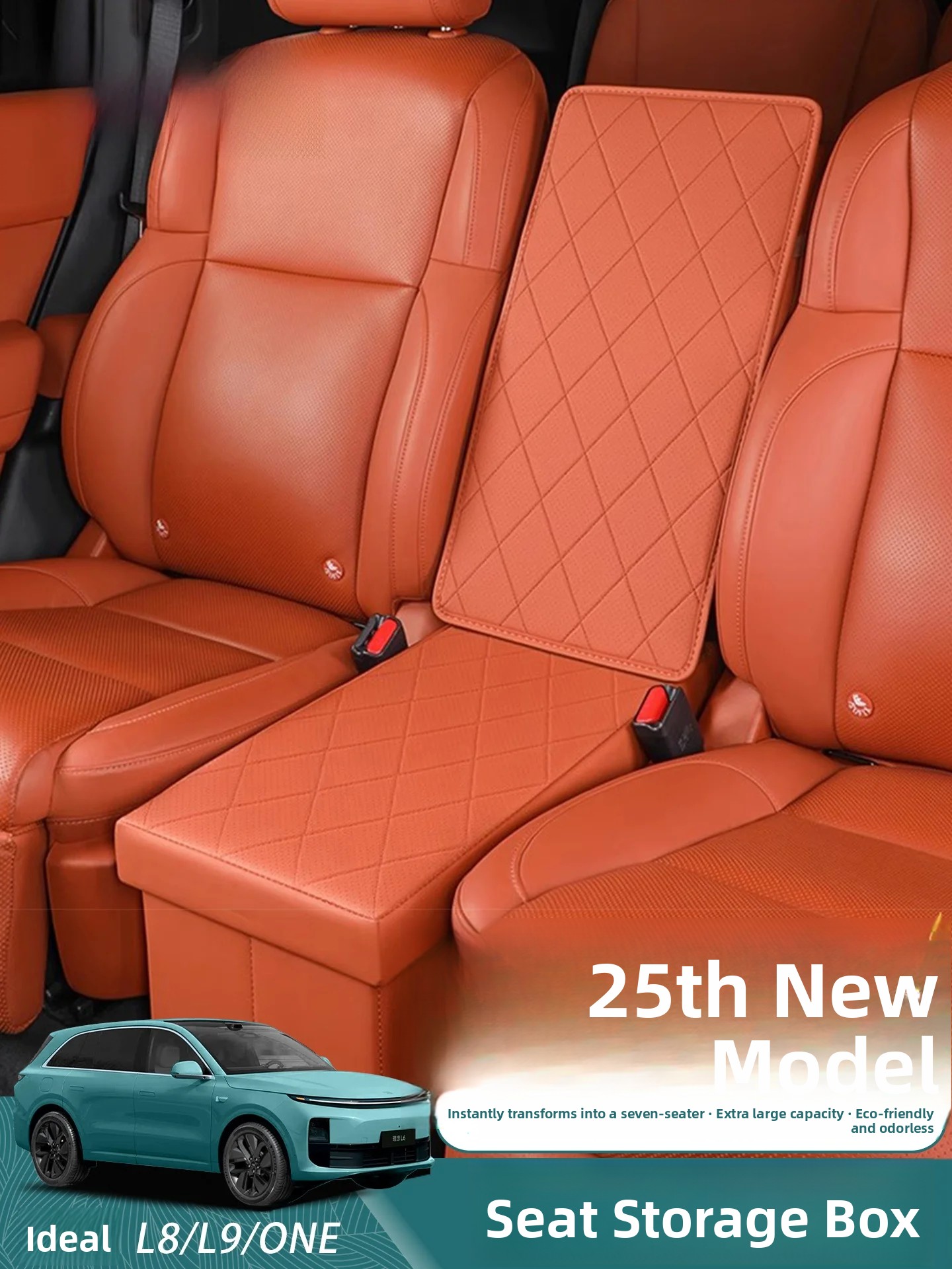 Tech Accessories Storage - 理想的なOneL8L9ダブルロウシート収納ボックス 車内必需品 ブラックテックアクセサリー レザー素材 防水 耐圧