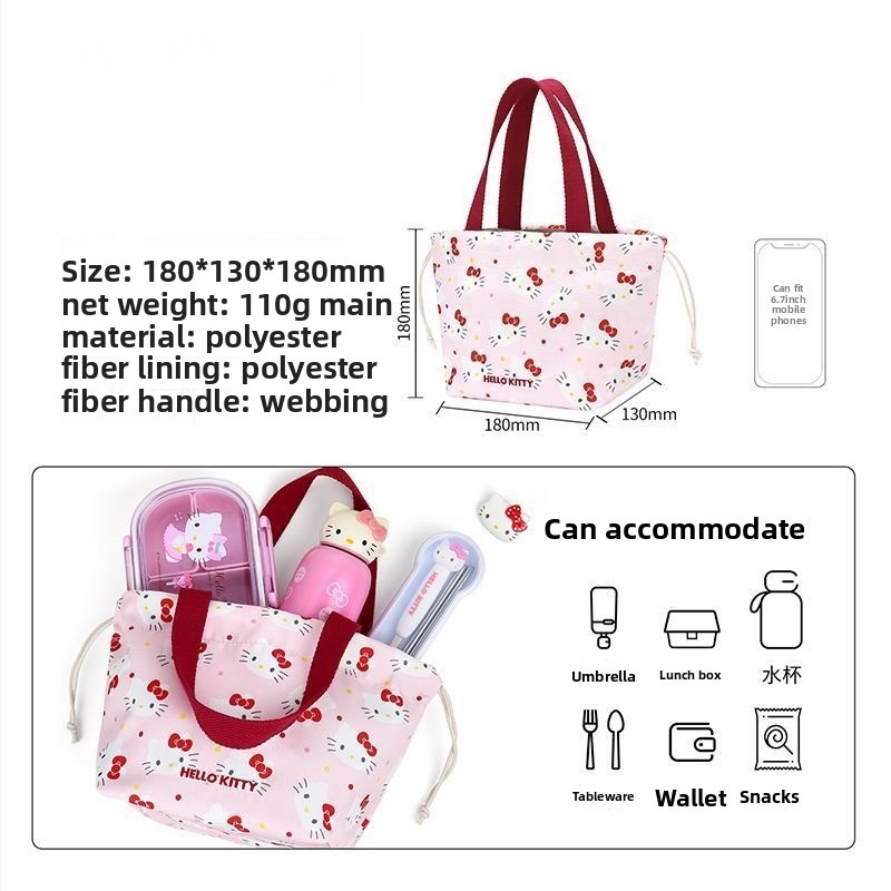 可愛いシナモロール柄のランチバッグ 女性用 オフィス かわい - Kawaii Tech Accessories のレビューと価格